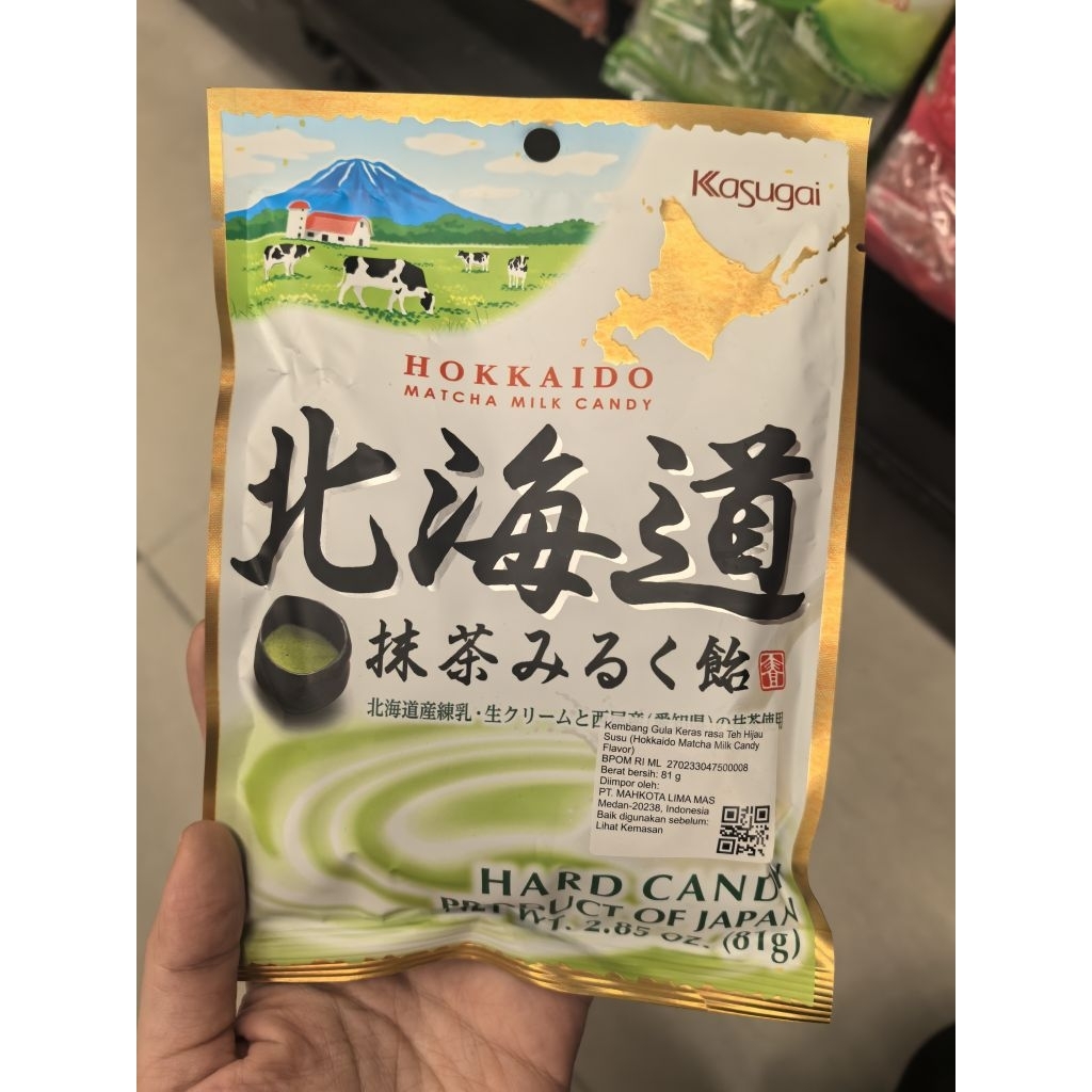 

KASUGAI HOKKAIDO MATCHA MILK CANDY 81GR. PERMEN SUSU MATCHA. PERMEN JEPANG. HOKKAIDO MATCHA. HOKKAIDO MATCHA MILK