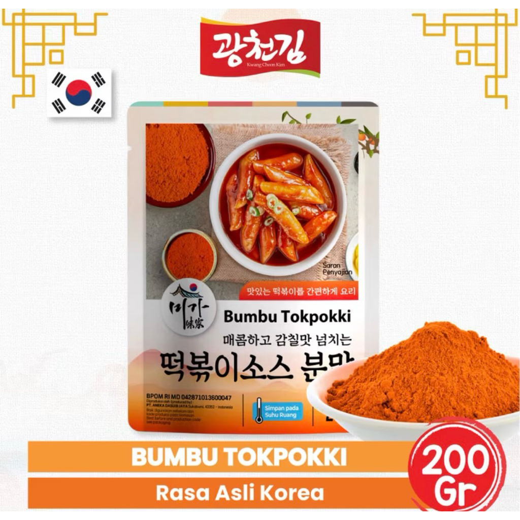 

Bumbu Tokpokki Miga / Tteokbokki Bumbu / Toppoki Bumbu 200g