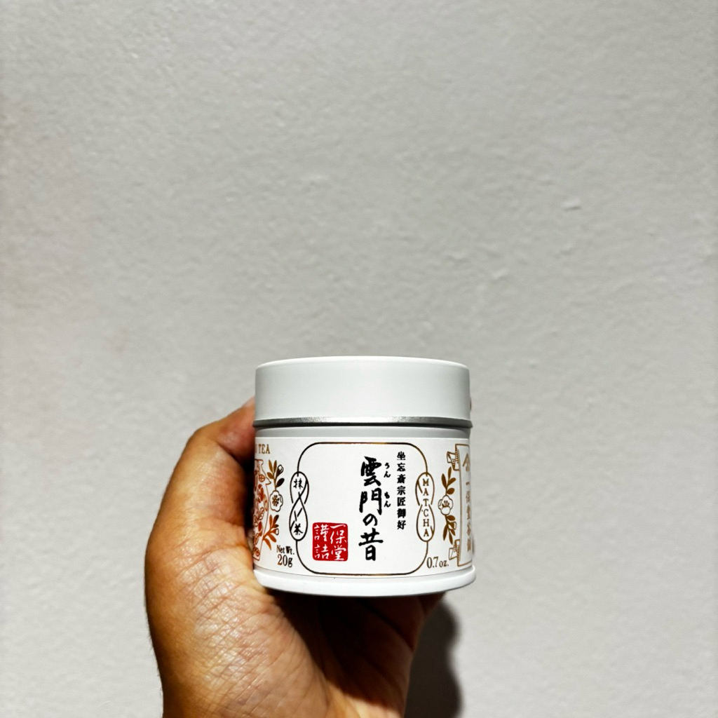 

[Ready Stock] Ippodo Ummon 20gr (Ceremonial Matcha Grade Tertinggi)