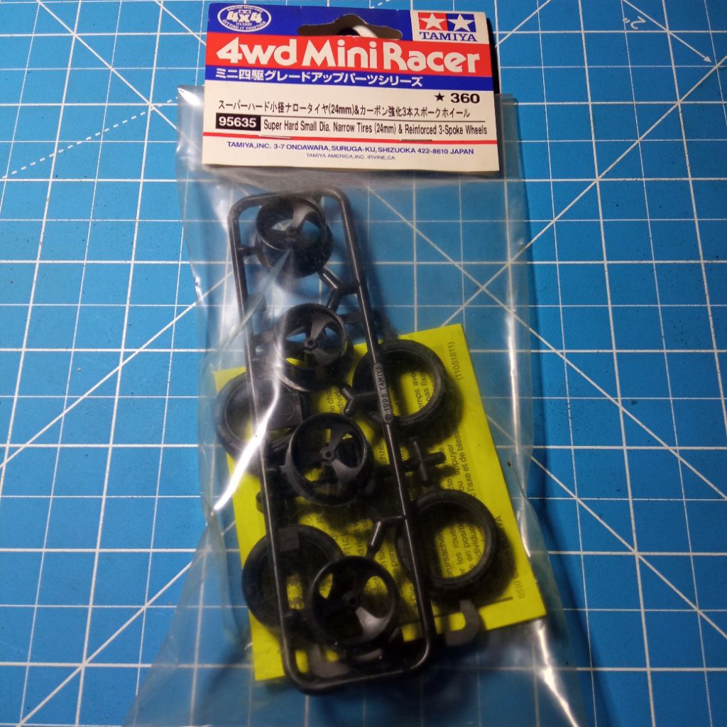 tamiya 95635 super hard small dia narrow tires 24mm / tamiya ban super hard small / ban super hard s