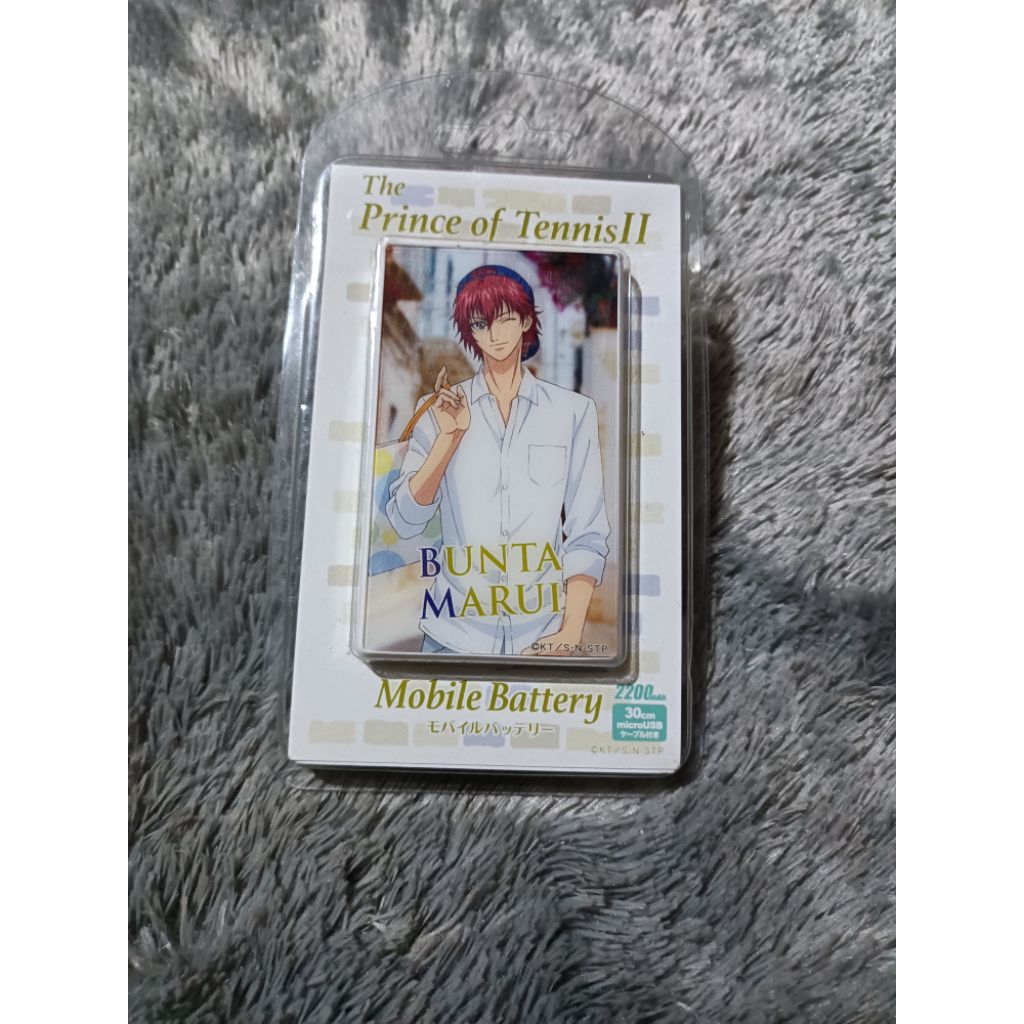 Power Bank New Prince of Tennis Marui Bunta SPRING COLLECTION