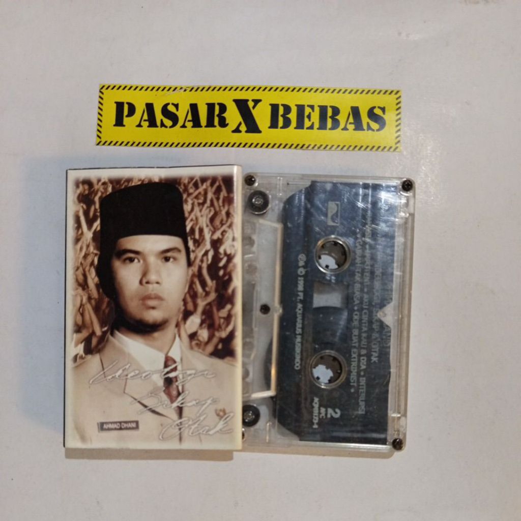 kaset ahmad band - ahmad band