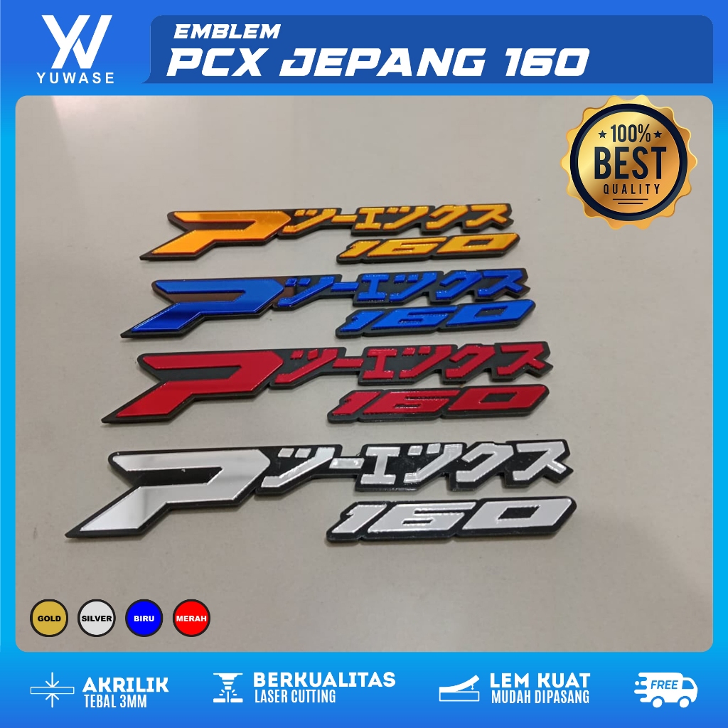 Emblem PCX Jepang 160 Timbul Akrilik Variasi Motor – Merah Biru Gold Silver