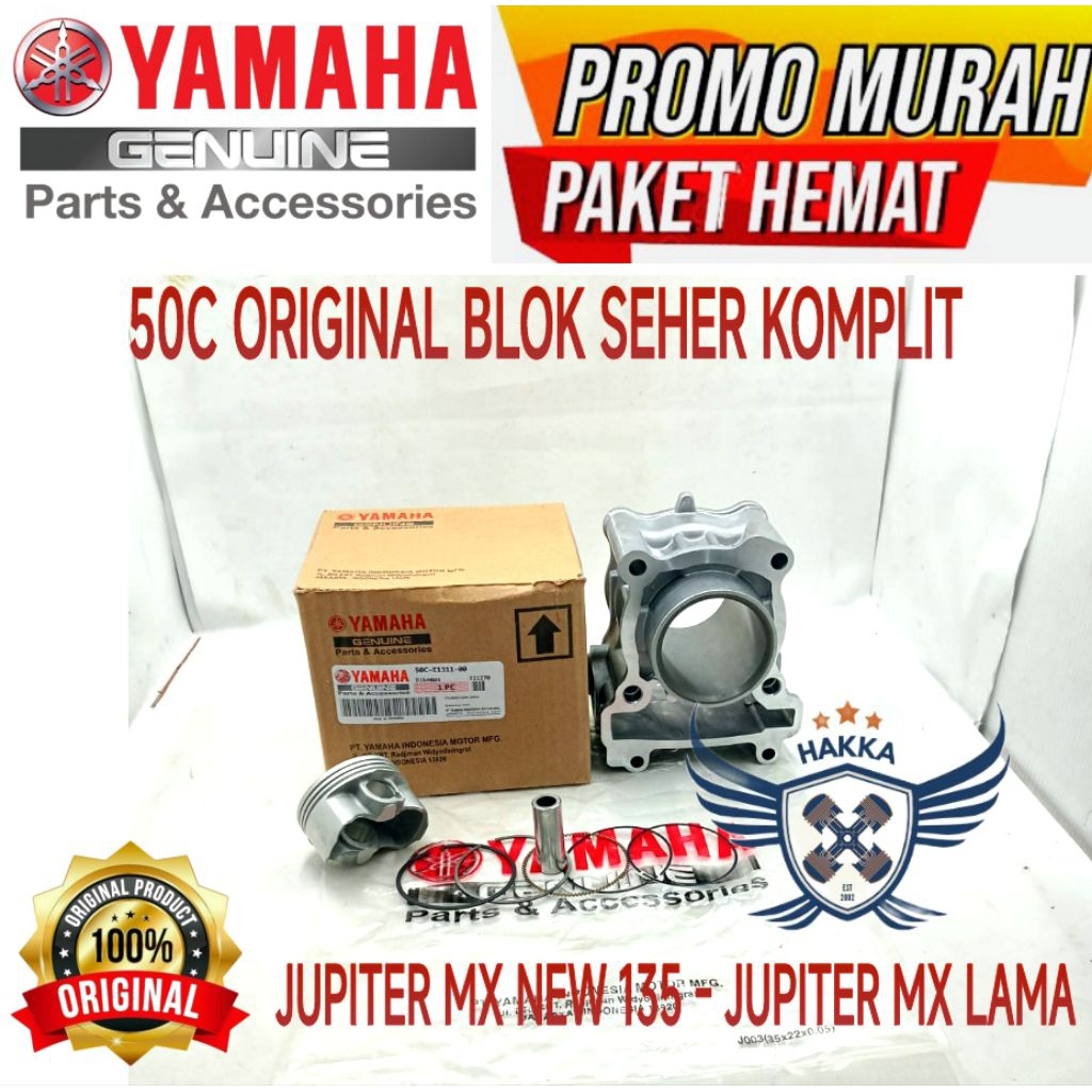 50C ORIGINAL BLOK SEHER YAMAHA JUPITER MX OLD, BLOK SEHER YAMAHA JUPITER MX NEW 135