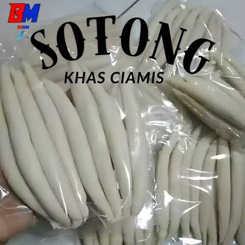 

SOTONG KHAS CIAMIS ENAK GURIH 50 pcs /SOTONG MENTAH FOOD FROZEN MAKANAN INSTAN/KEMASAN VACUM