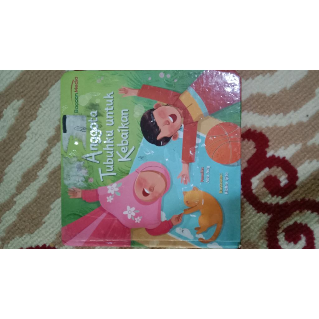 Preloved board book