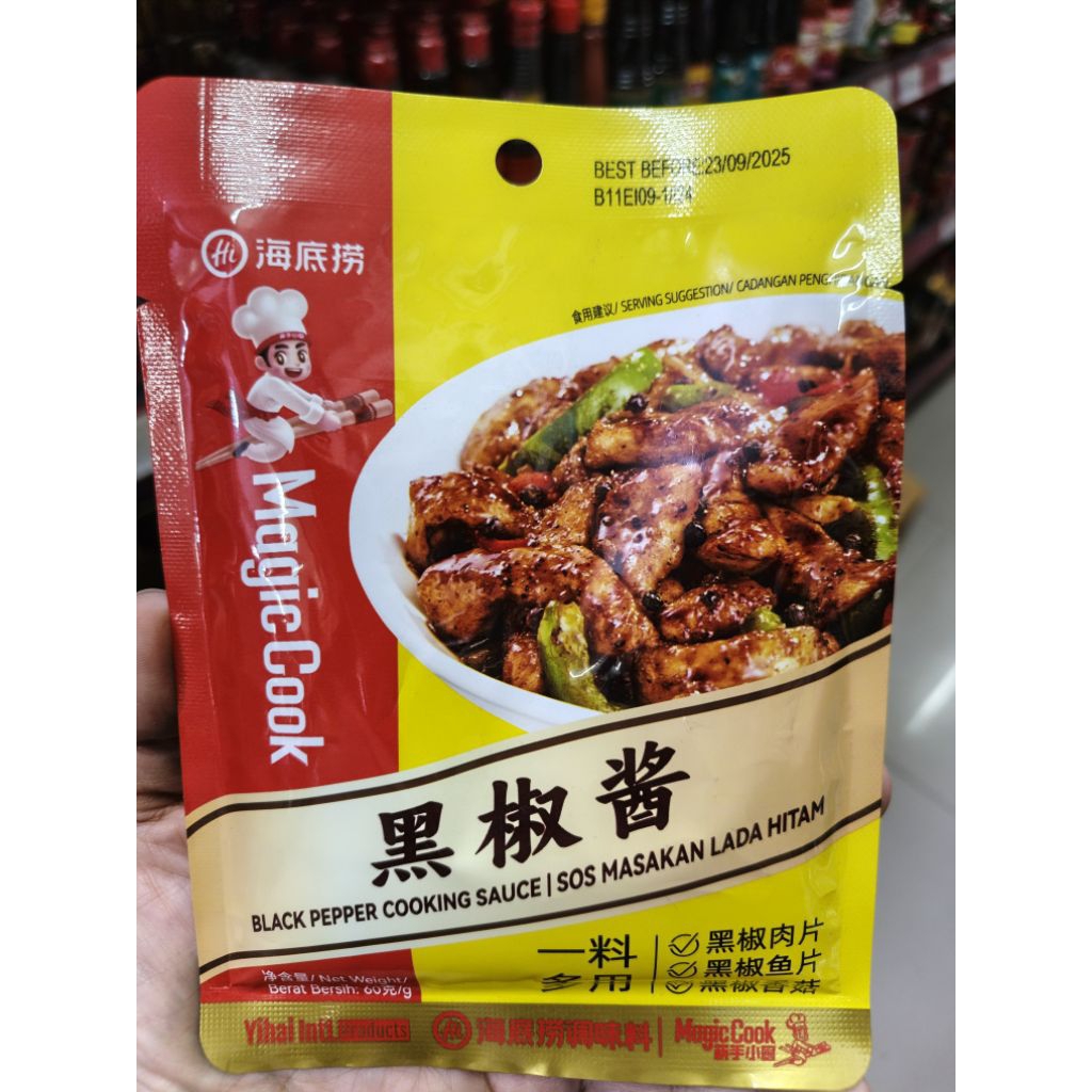 

Haidilao Bumbu Masak Maguc Cook Kung Pao Cooking Sauce Sos Masakan Kung Pao . Braised Meat Cookinh Sauce Sos Masakan Daging Rebus. Black Pepper Cooking Sauce Sos Masakan Lada Hitam 60gr