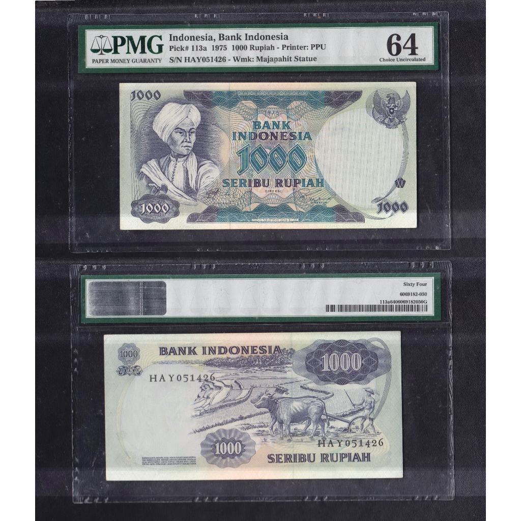 Uang kuno PMG 64 - 1000 rupiah tahun 1975 #Pangeran Diponegoro