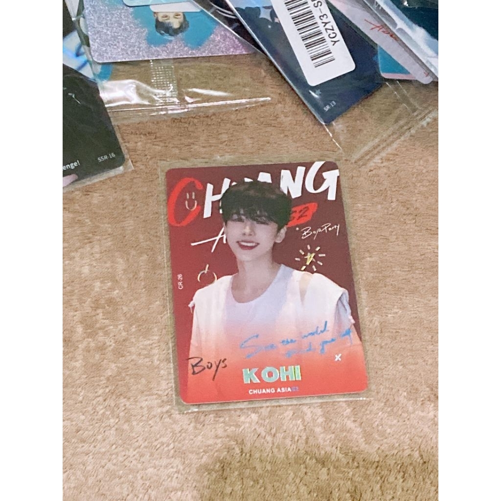 PC Chuang Asia S2 Kohi CR26