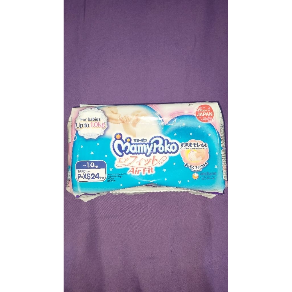 Mamypoko air fit preemie / popok bayi premature BARU