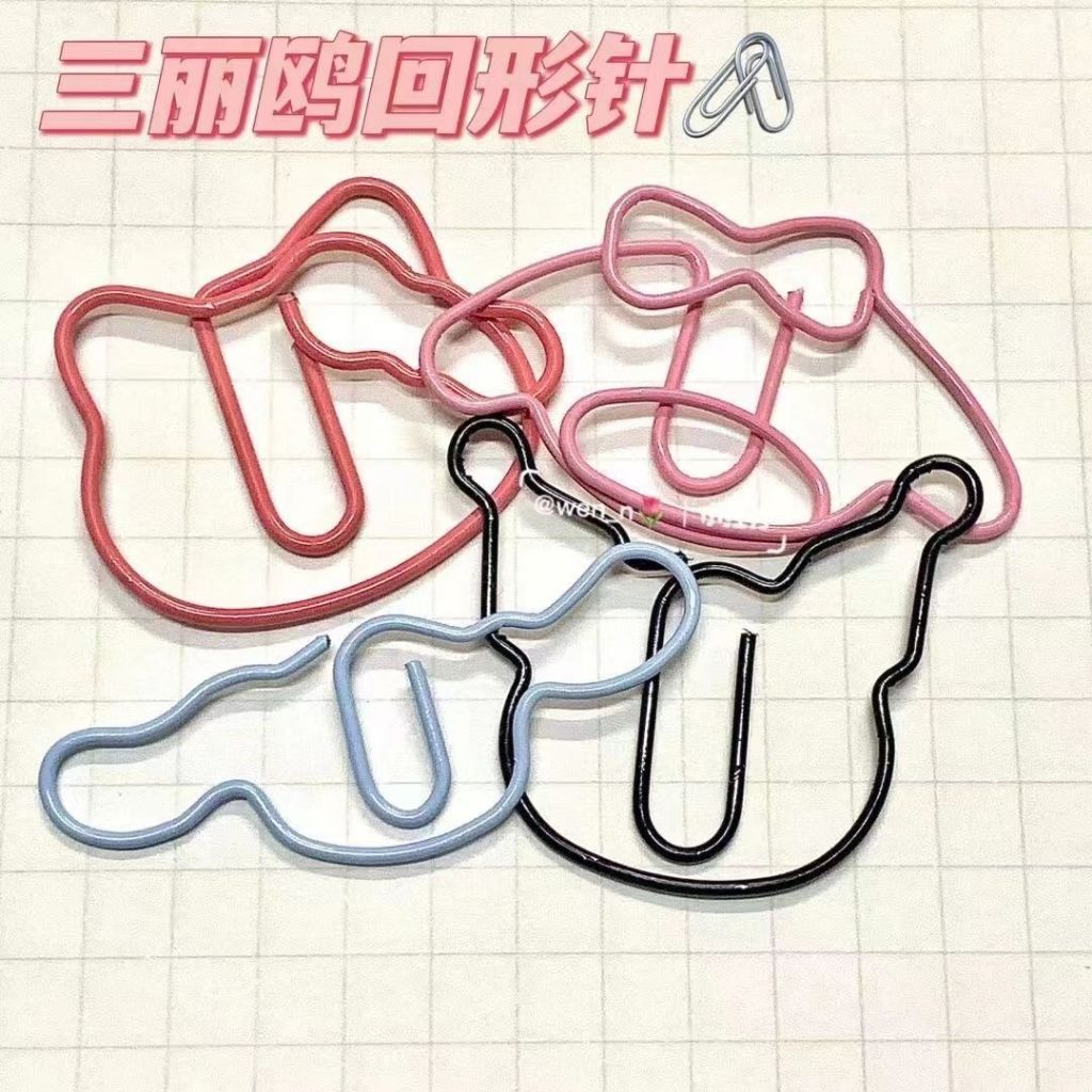 

Paper Clip Karakter Lucu Motif Sanrio / Paper Clip Sanrio/ Penjepit Kertas Sanrio/ Bookmark Klip Kertas Bentuk Unik/ Klip Kertas Lucu/ Klip Kertas Motif Lucu/ Jepit Kertas Aksesoris Kantor / Aksesoris Kantor