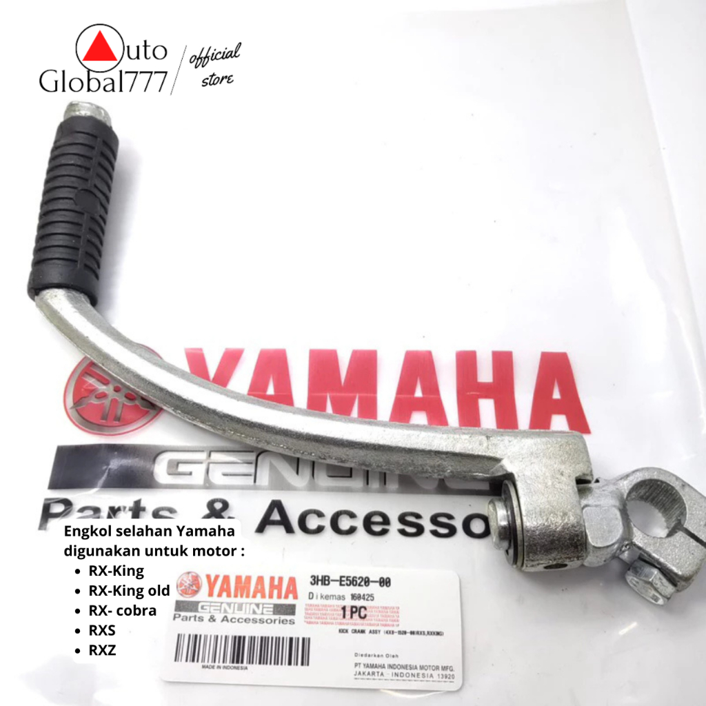 Selahan RX King Kick Starter RX king Old engkol selahan RXS RXZ RX-King cobra