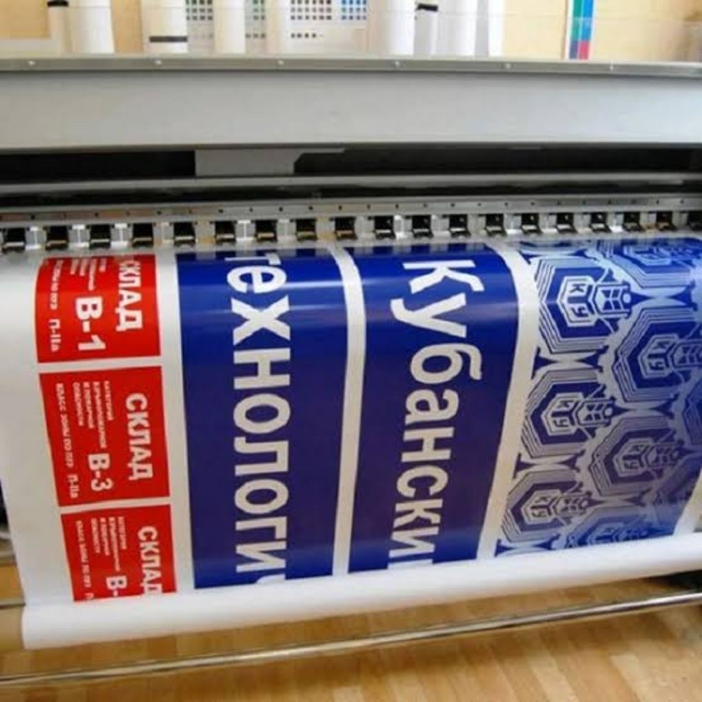 

Stiker Meteran Custom bisa free desain