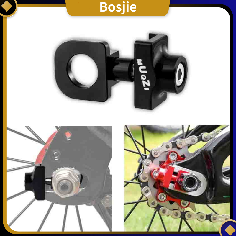 Aluminum Alloy Setelan Rantai Sepeda Anting Sepeda Lipat Fixie