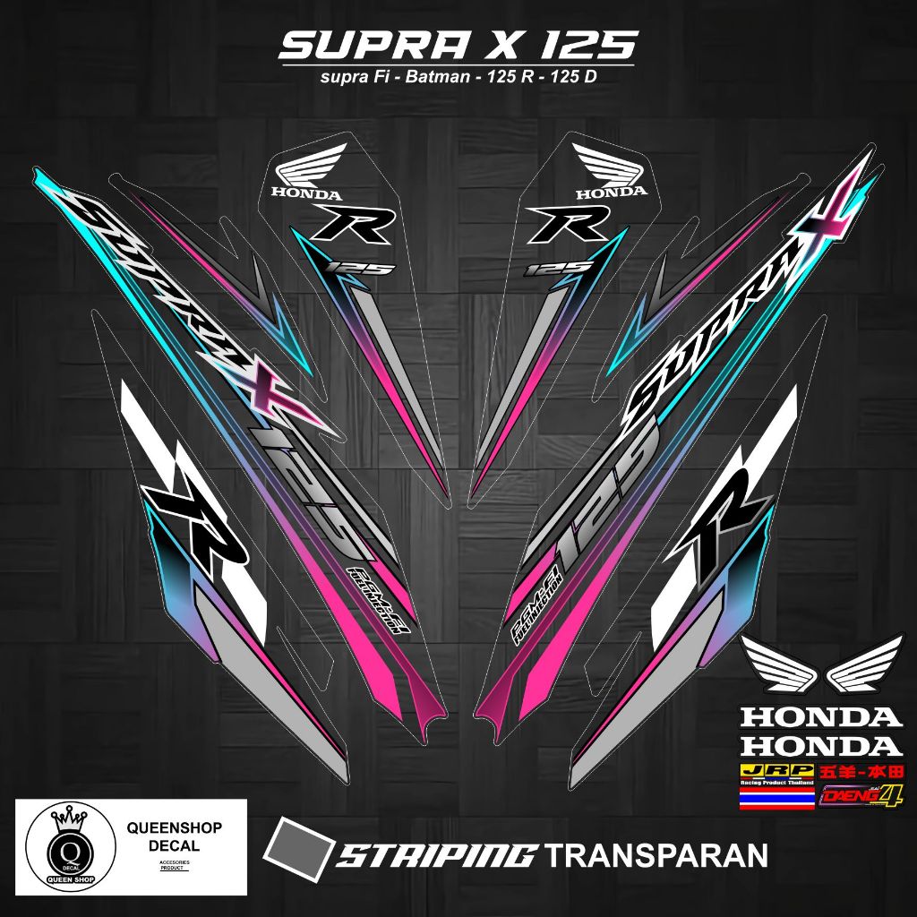 STRIPING TRANSPAN SUPRA X 125 FI MOTIF 010 / SUPRA X 125 FI / BATMAN / VARIASI-STRIPING HONDA SUPRA 