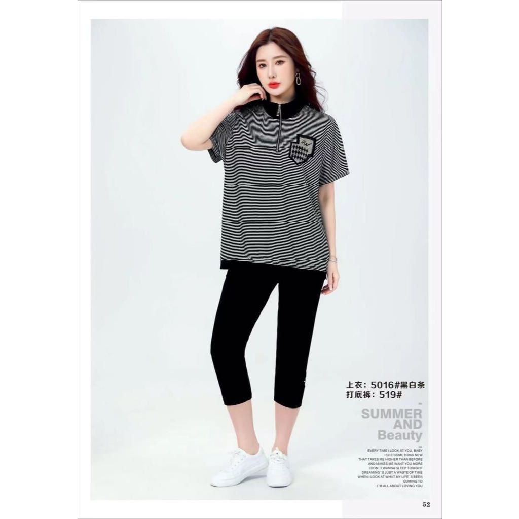 Atasan wanita kaos super jumbo motif garis-garis | Kaos jumbo premium import quality | Kaos jumbo pr