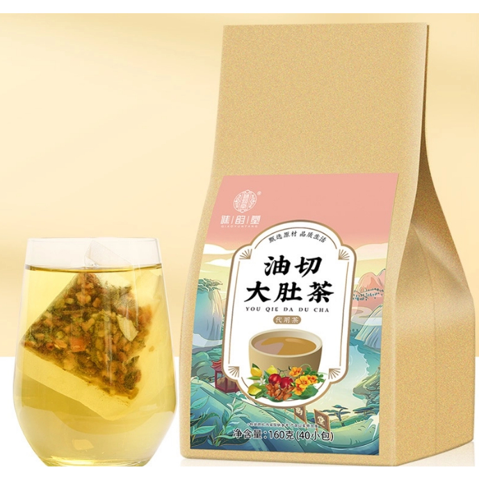 

Flat Tummy Cheng Woh 40bags