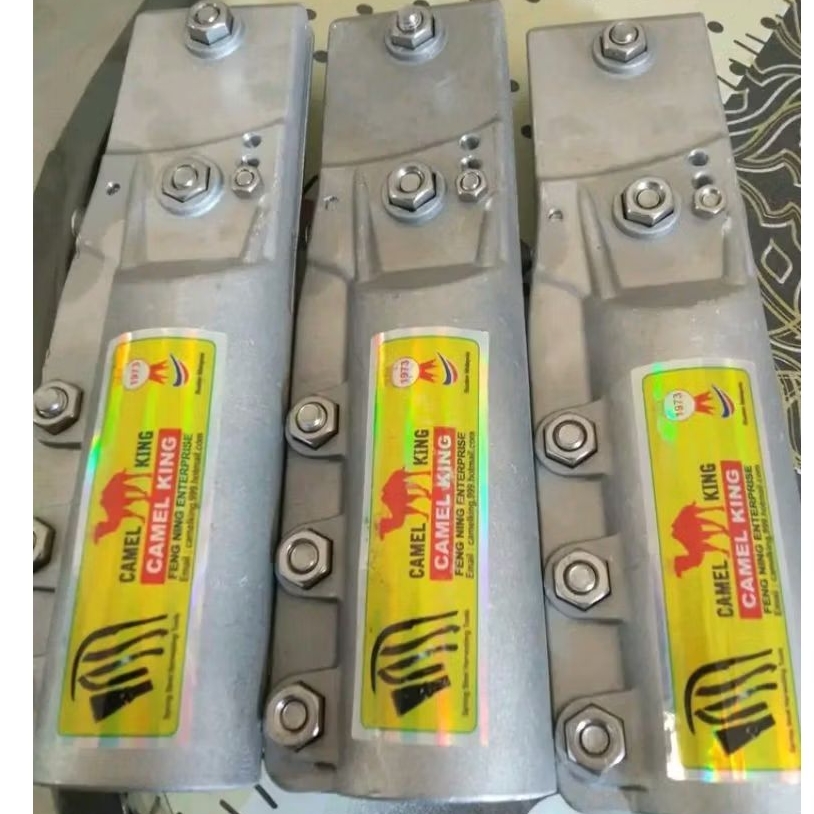 

STIKER HOLOGRAM CAMEL 1