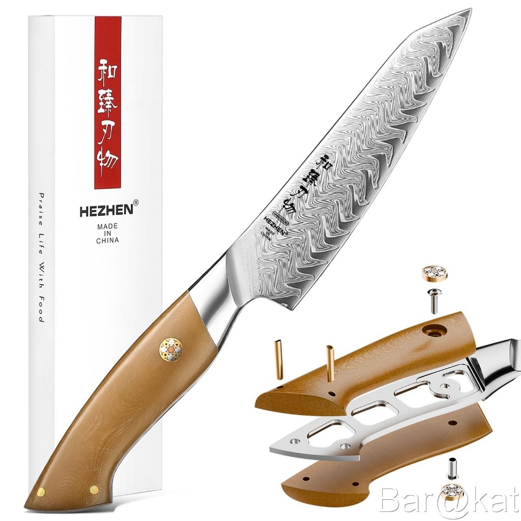 HEZHEN Elegant Series 5.3” Utility Knife | 67 Layer Damascus Steel | Petty Knife | Micarta Handle