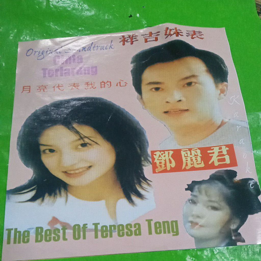 VCD TERESA TENG PP20