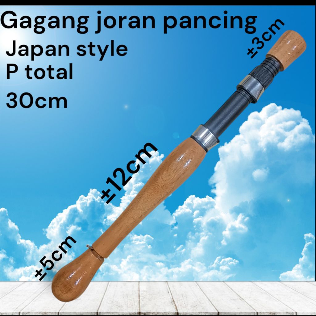 gagang joran pancing japan style P:±30CM