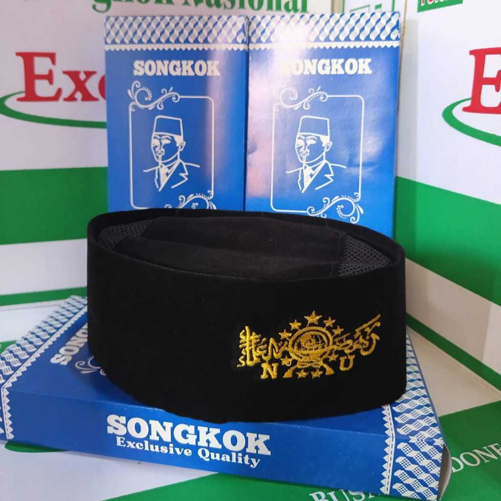 Peci Songkok Kopiah NU EMAS AC Bordir Kuning / Songkok Nu Bordir tinggi 9 + box kopyah