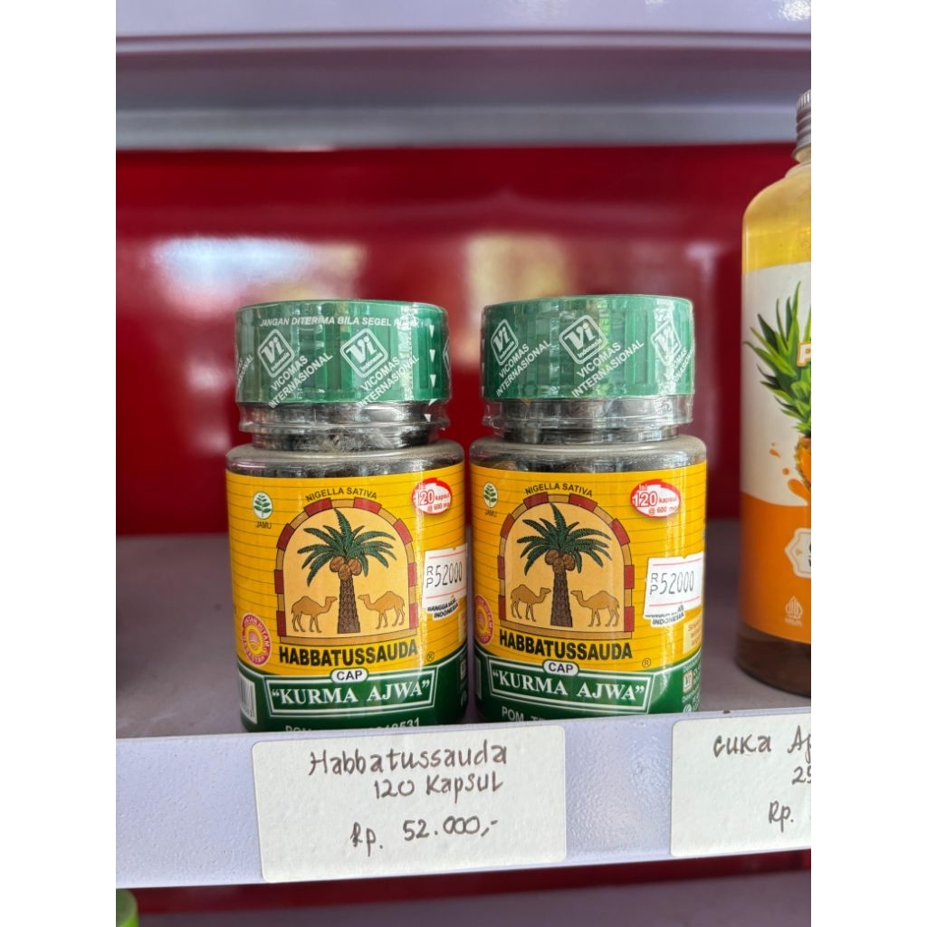 

HABBATUSSAUDA CAP KURMA AJWA