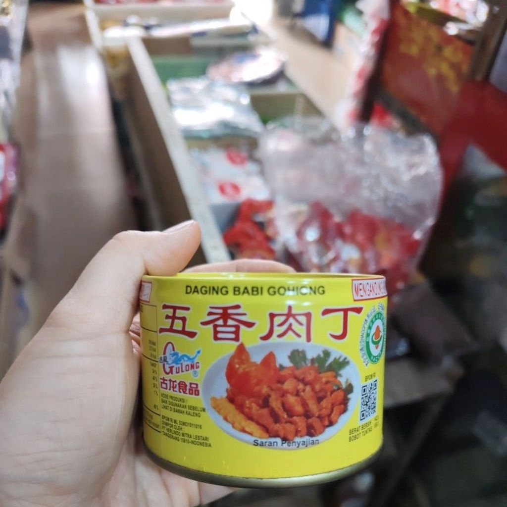 

Spiced Pork Cubes / Bak Teng (mengandung babi)