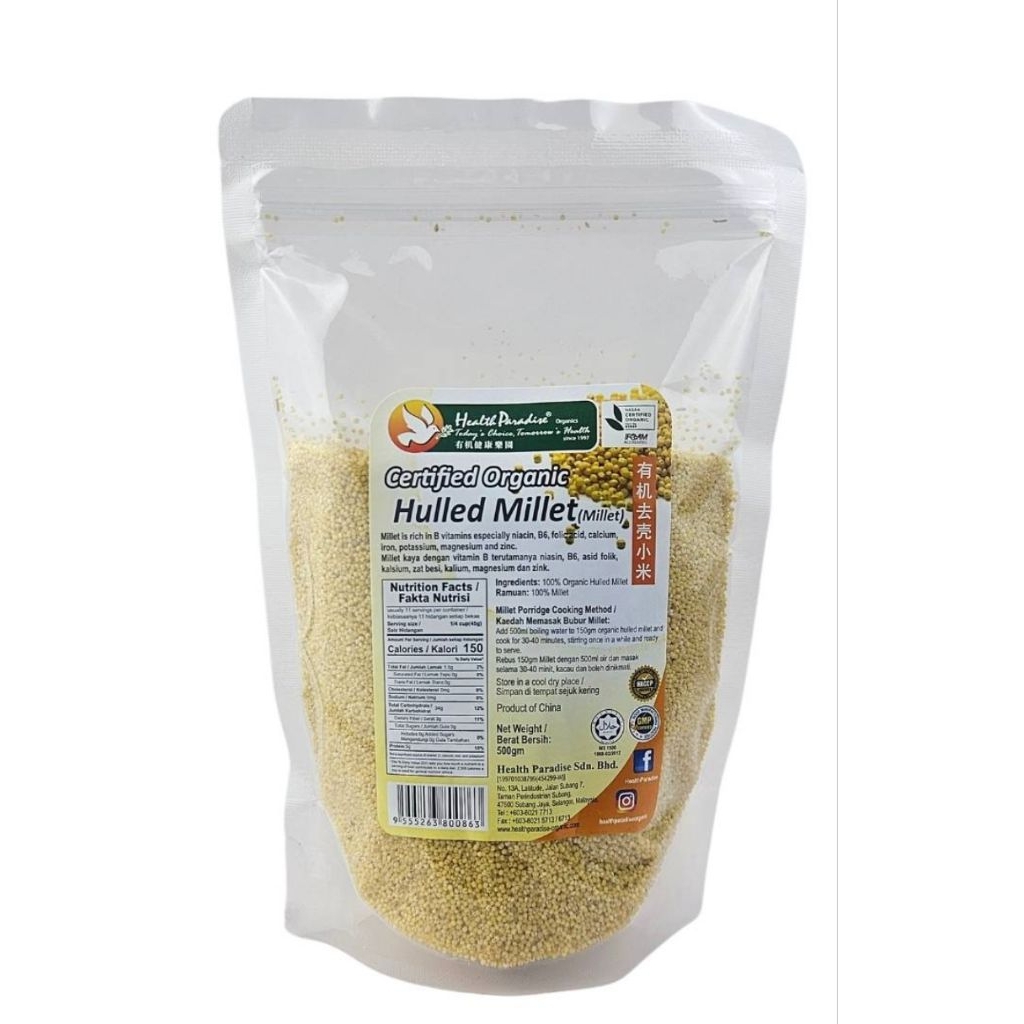 

Health Paradise Organic Millet 500g