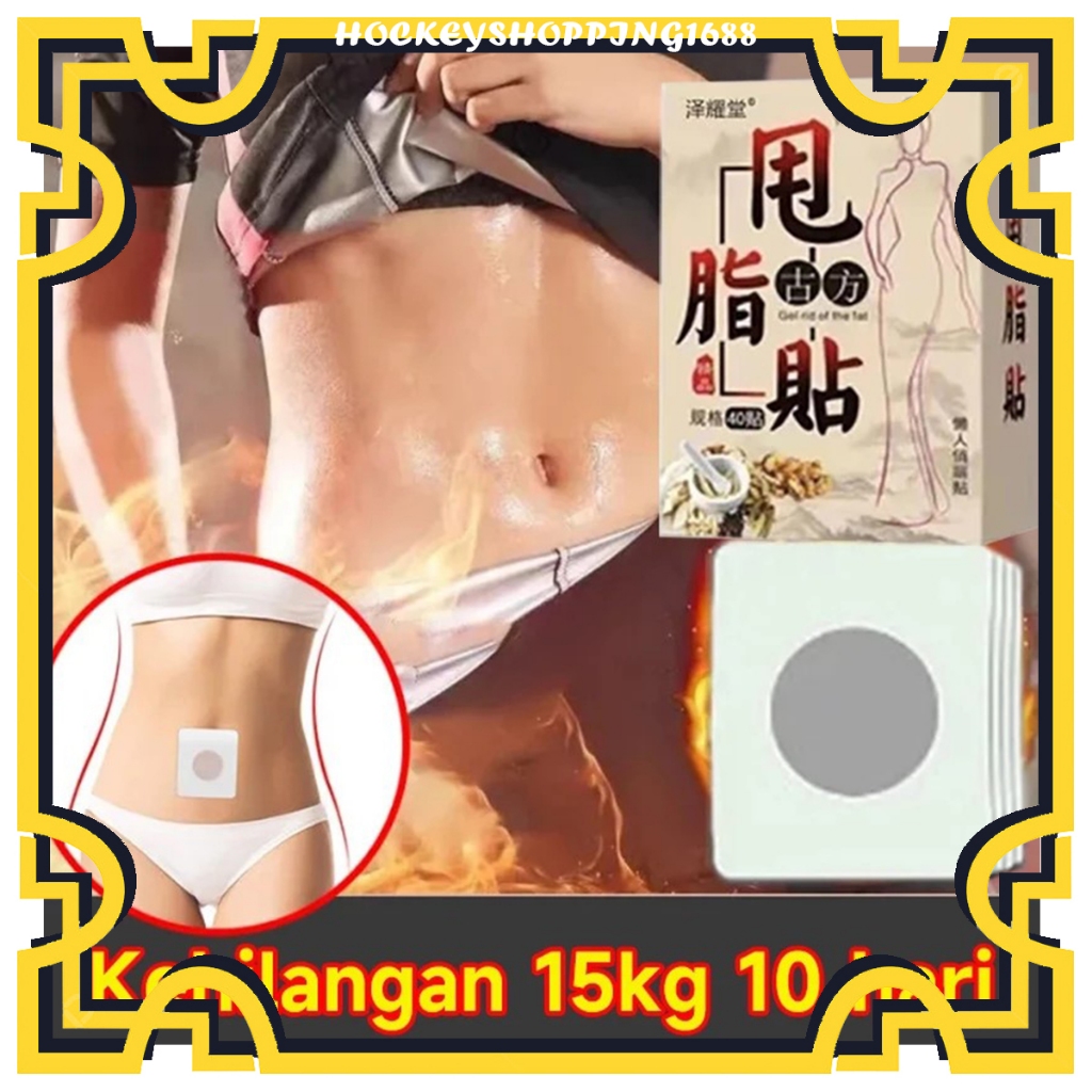 HS TERMURAH PATCH PELANGSING SLIMMING PATCH PERFECT DETOX ALAT PELANGSING TUBUH MEMBAKAR LEMAK KOYO 