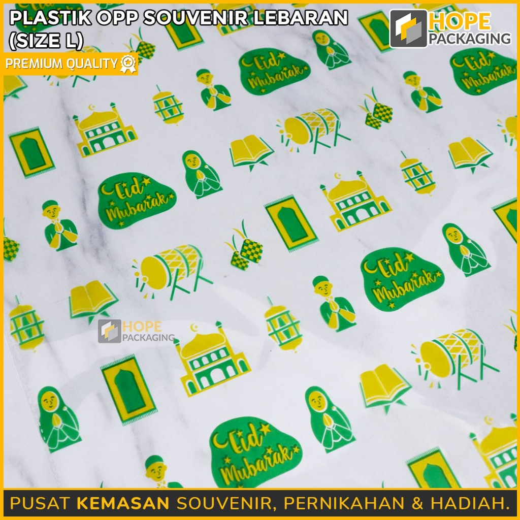 

[20 PCS] Plastik OPP Lebaran / Plastik Bingkisan Snack Idul Fitri / Plastik Hampers Ulang Tahun