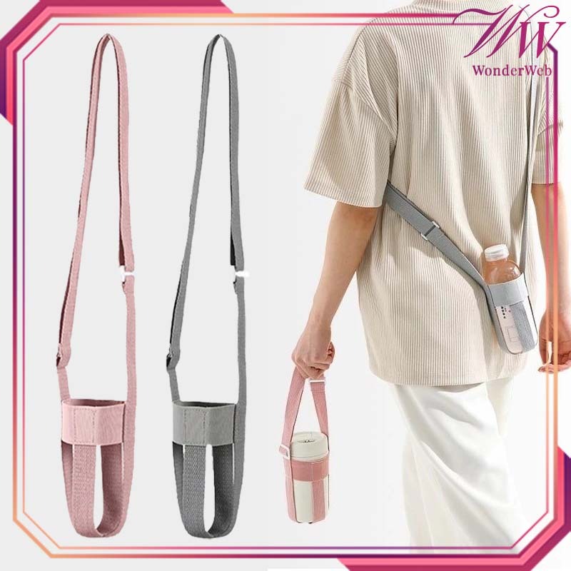 Tas Botol Minum Universal Tas Sarung Botol Minum Tas Botol Air Minum Tas Pembawa Botol