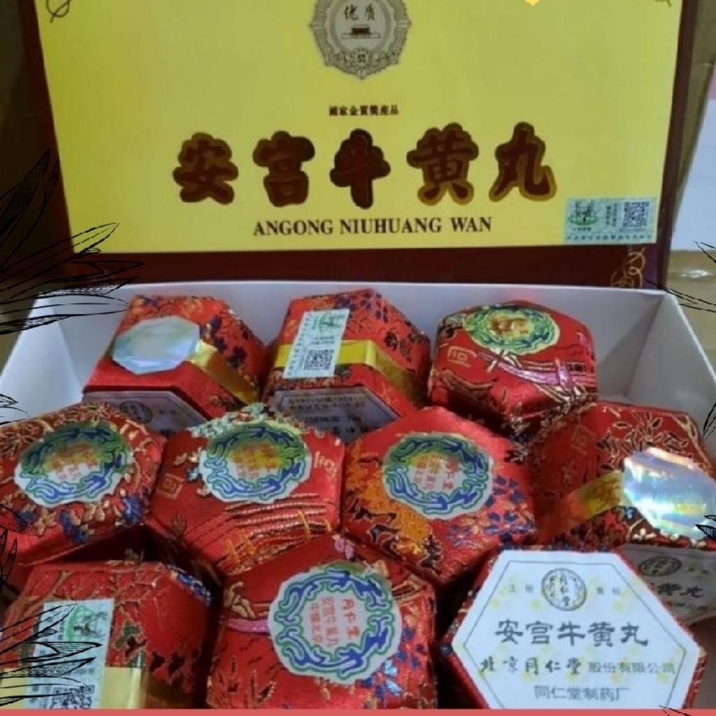 ANGKUNG ORIGINAL OBAT STROKE CINA