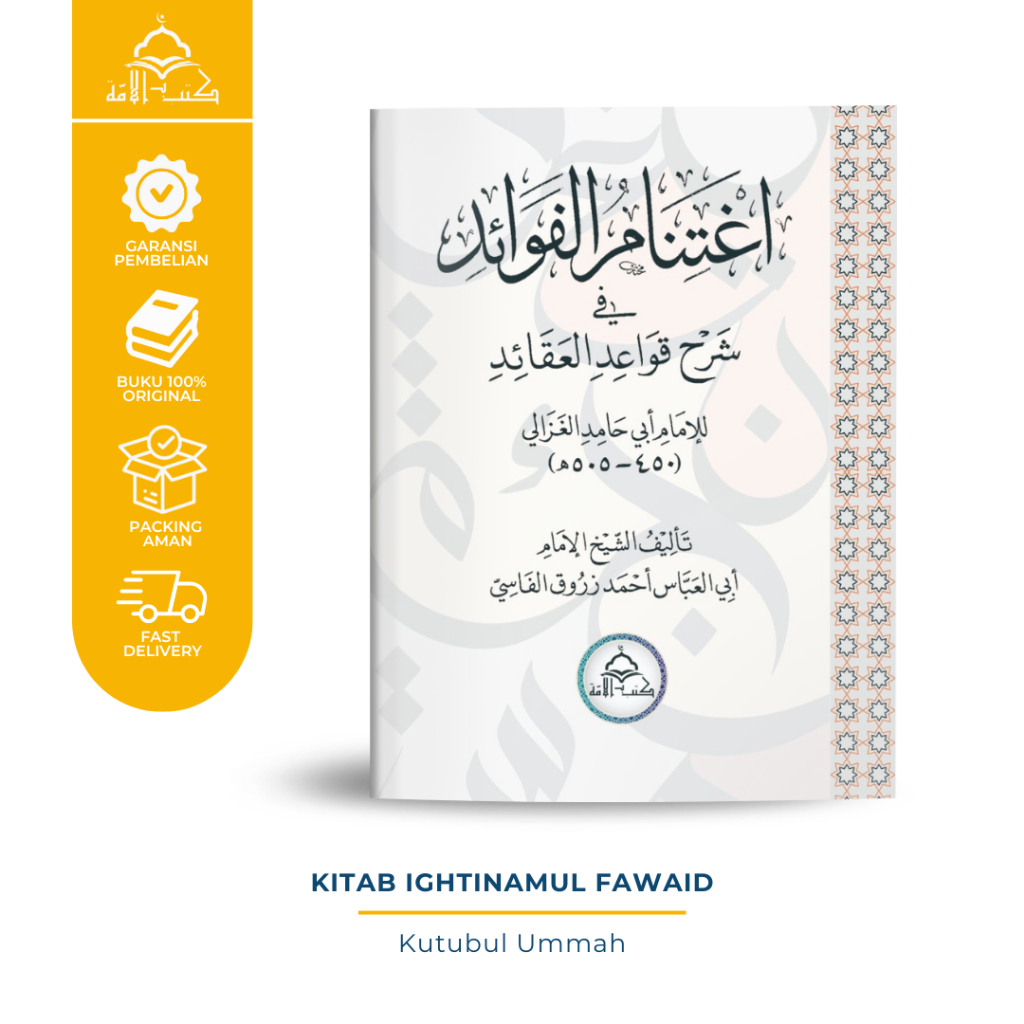 Kitab Ightinamul Fawaid - Syekh Muhammad bin Abdurrahman ad-Dimyati
