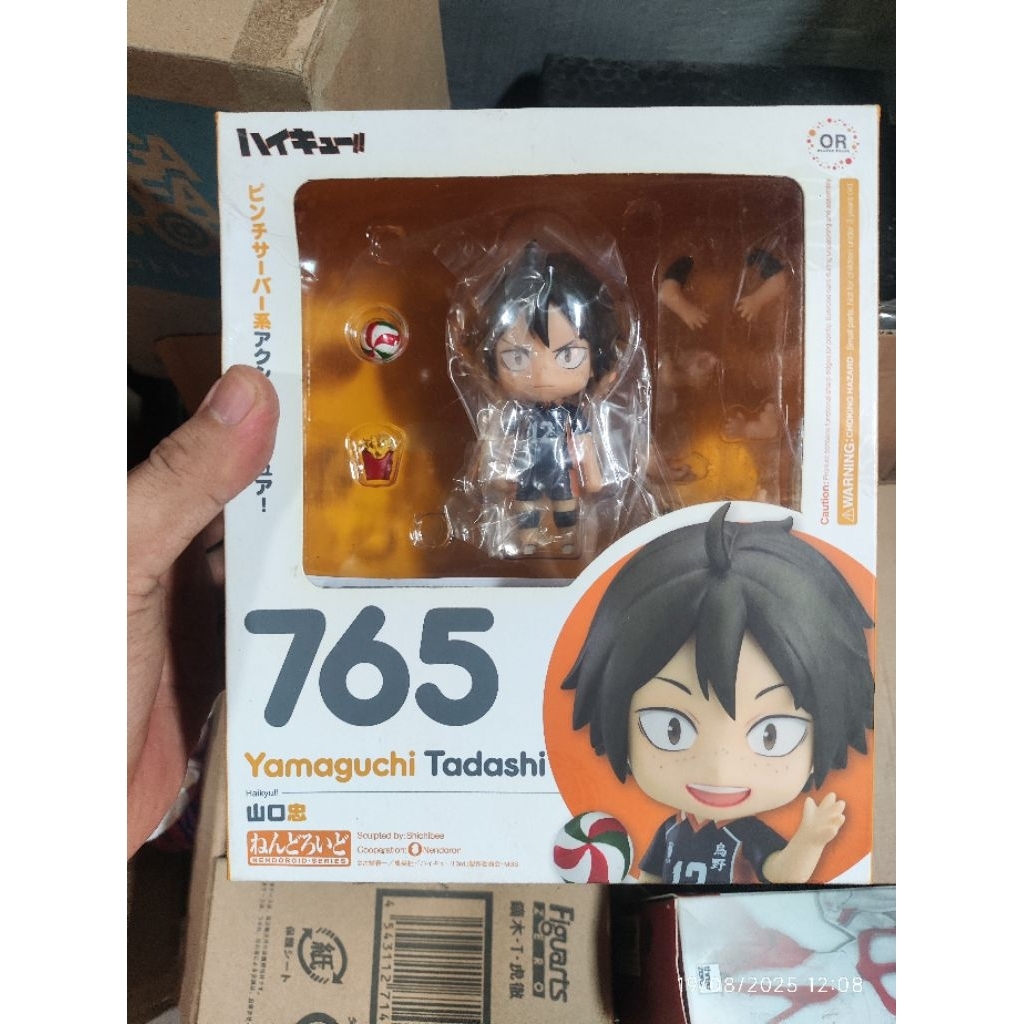Nendoroid Yamaguchi Tadashi 765 Original GSC OR haikyuu