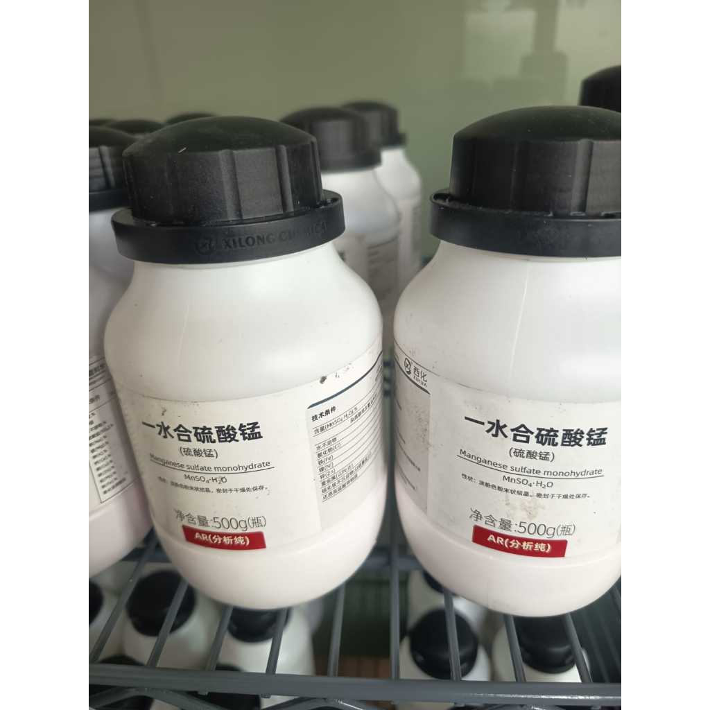 Manganese Sulfate Monohydrate MnSo4.H2O AR 500g Xylong