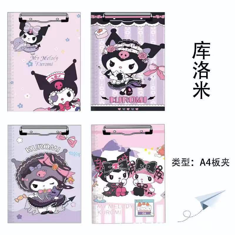 

Papan Ujian Anak anak Motif Kuromi/Papan Jalan A4 MTF Kuromi Mix RANDOM