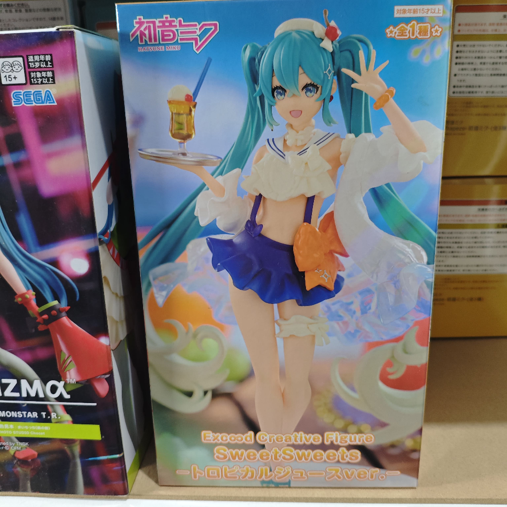 Hatsune Miku Sweet Sweets Action Figure