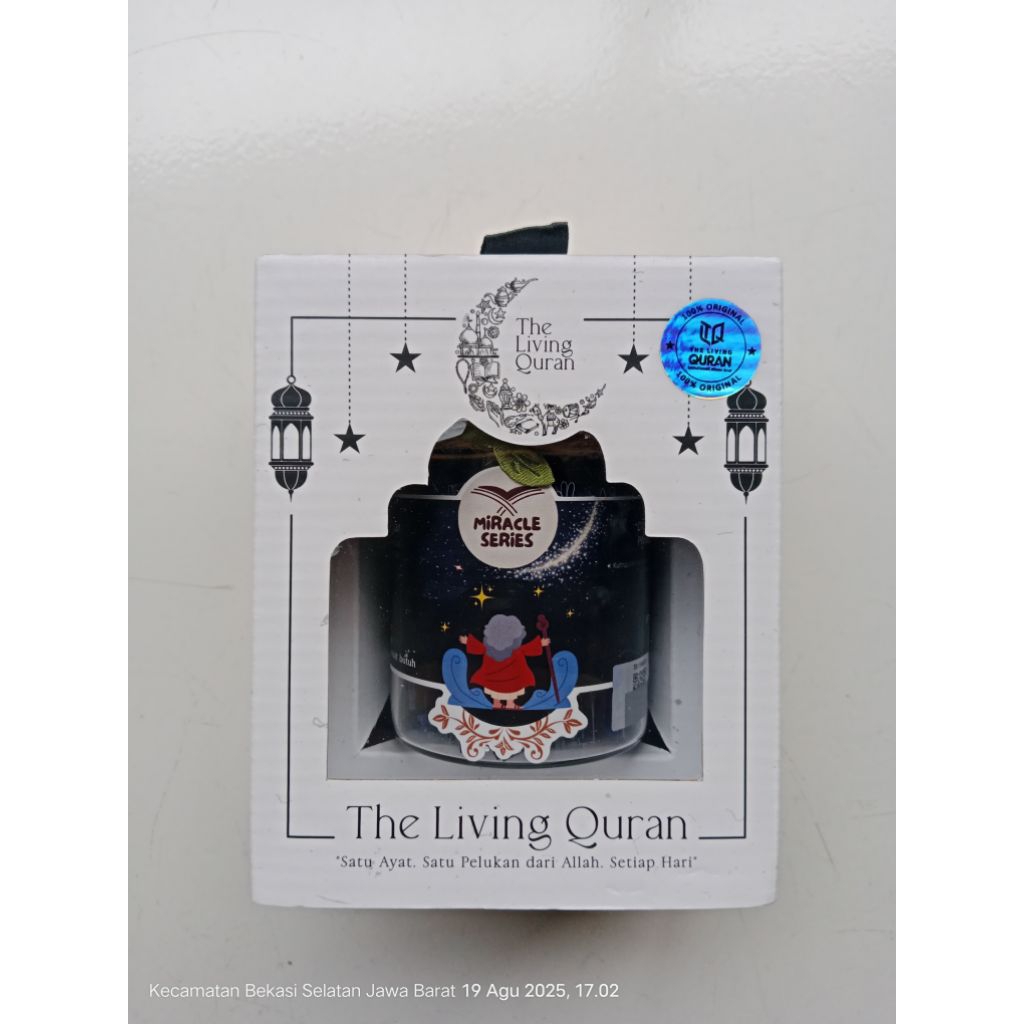 SPONSORED BY PPA INSTITUTE | TLQ JAR | THE LIVING QUR'AN | MENYAMBUT RAHMAT NYA | MENGHADIRKAN KEAJA