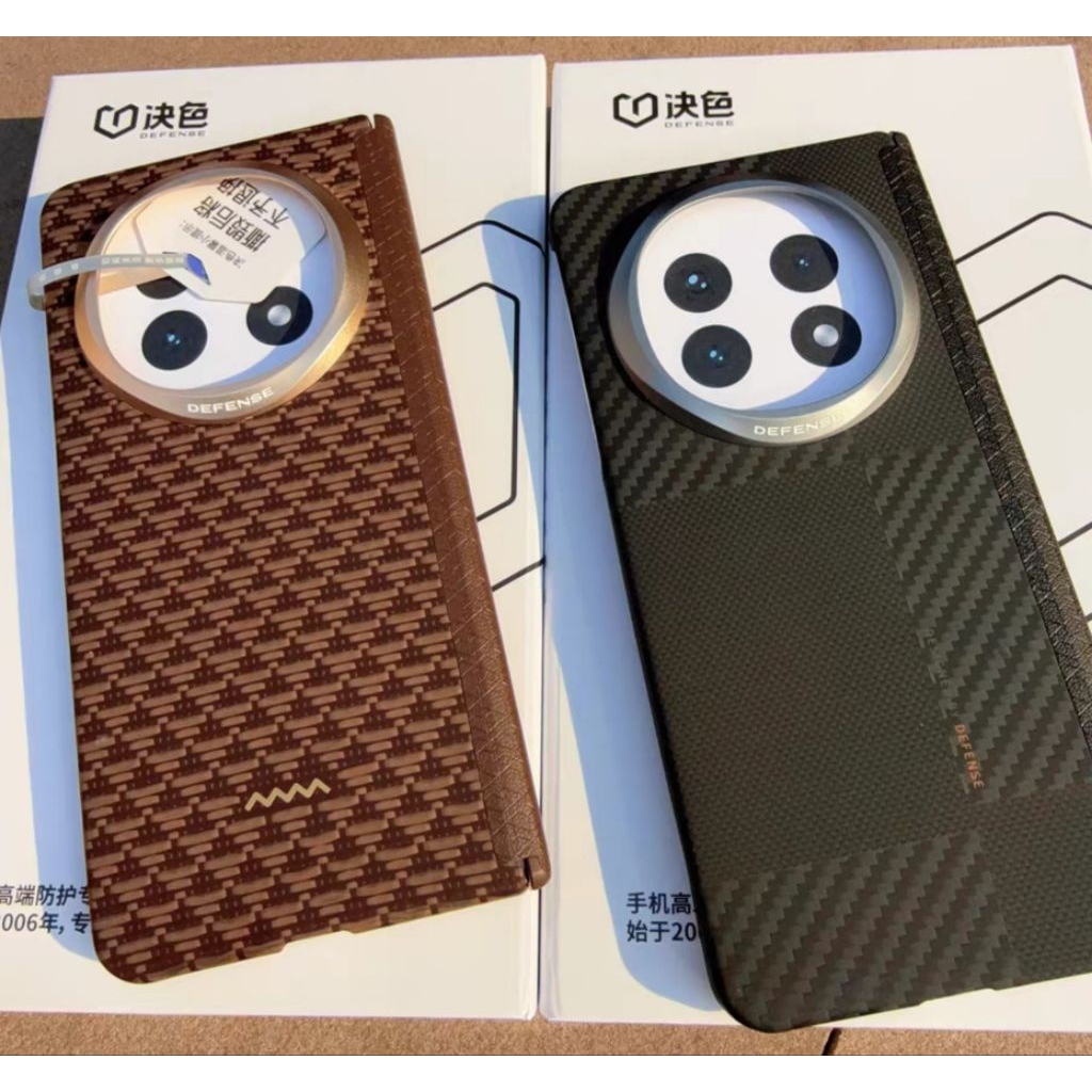 CASE OPPO FIND N5 / PO +-2MINGGU / ARAMID FIBER / BEST CASE 2025 FOR OPPO FIND N5 / CASING OPPO / OP
