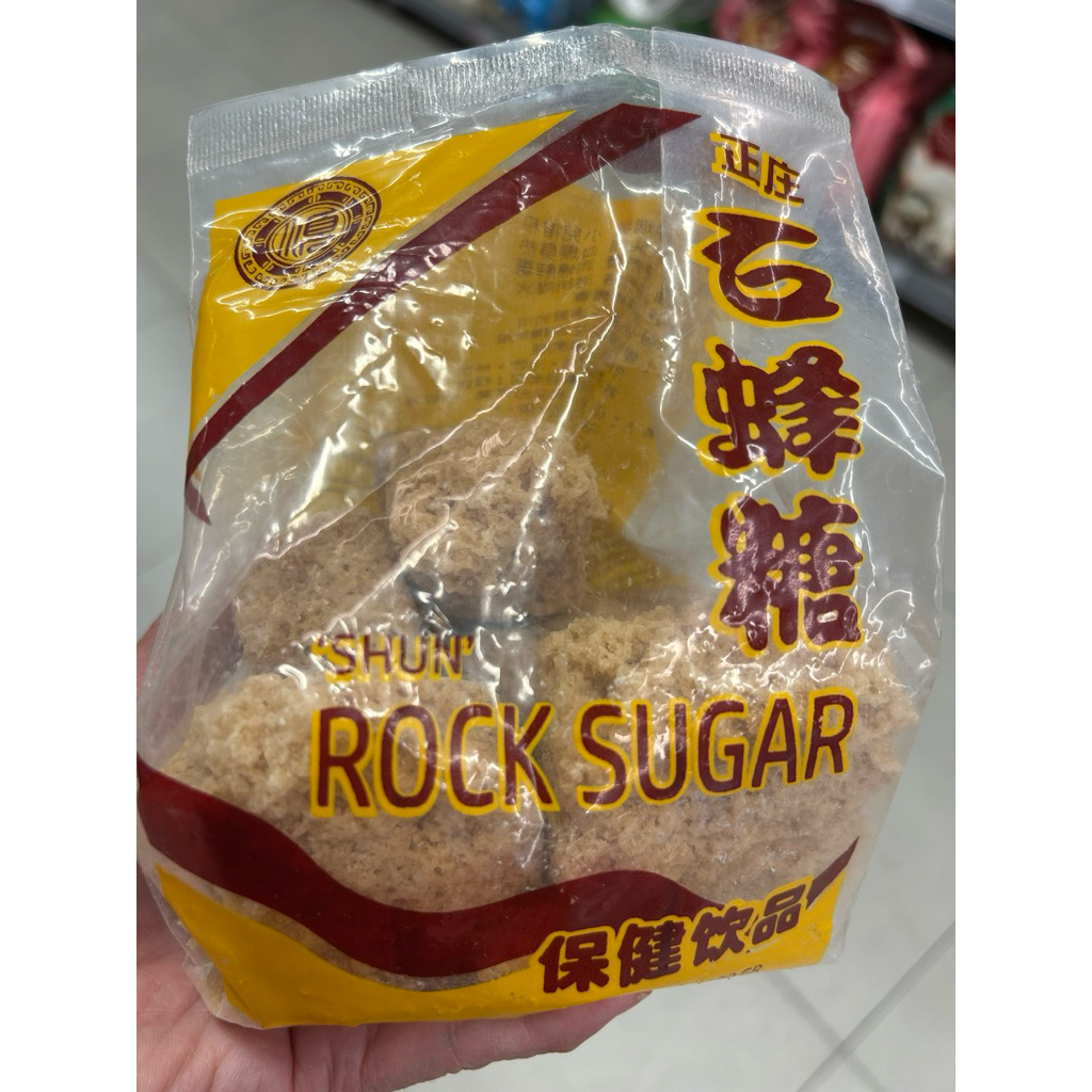 

HERBAL Rock sugar madu / china