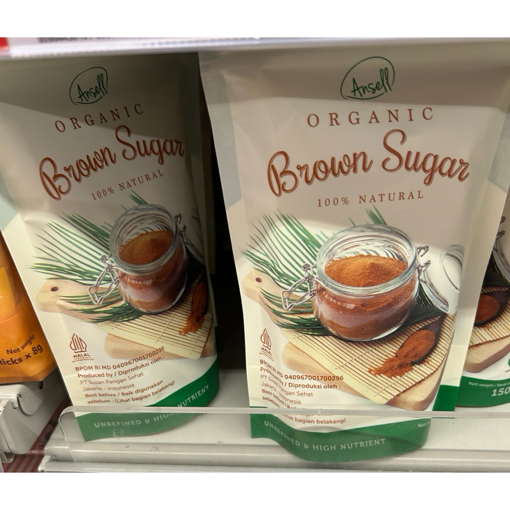 

ORGANIC BROWN SUGAR