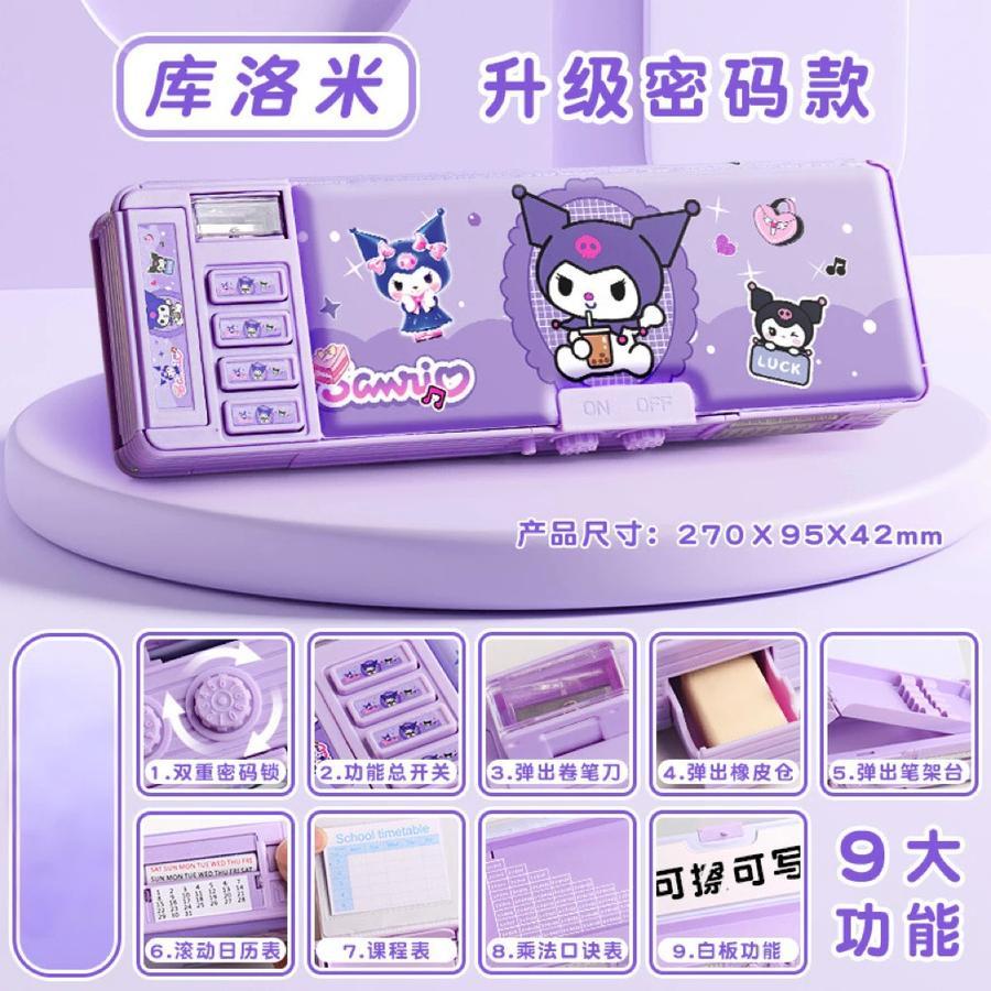 

Kiddypicks - Tempat Pensil Password Multifungsi Sanrio Cinnamoroll Biru Kuromi Ungu Melody Pink Astronot Rocket Roket Karakter Lucu Kotak Pensil Alat Tulis Bahan Tahan Air Berkapasitas Besar