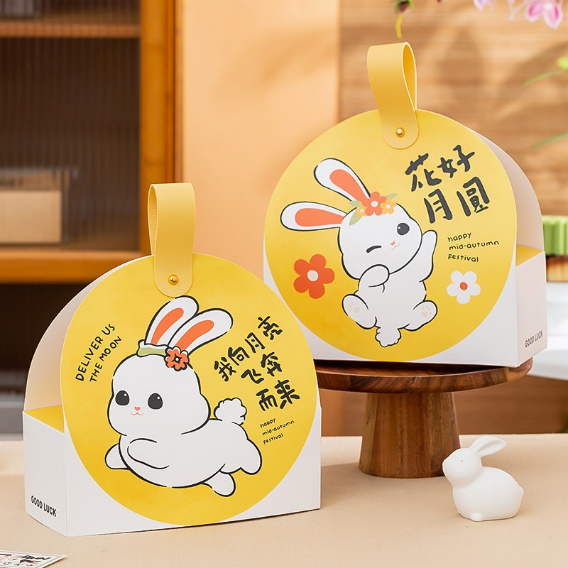 

150gr Box Moocake 2025. Box Kue Bulan. Kotak Kue Bulan.