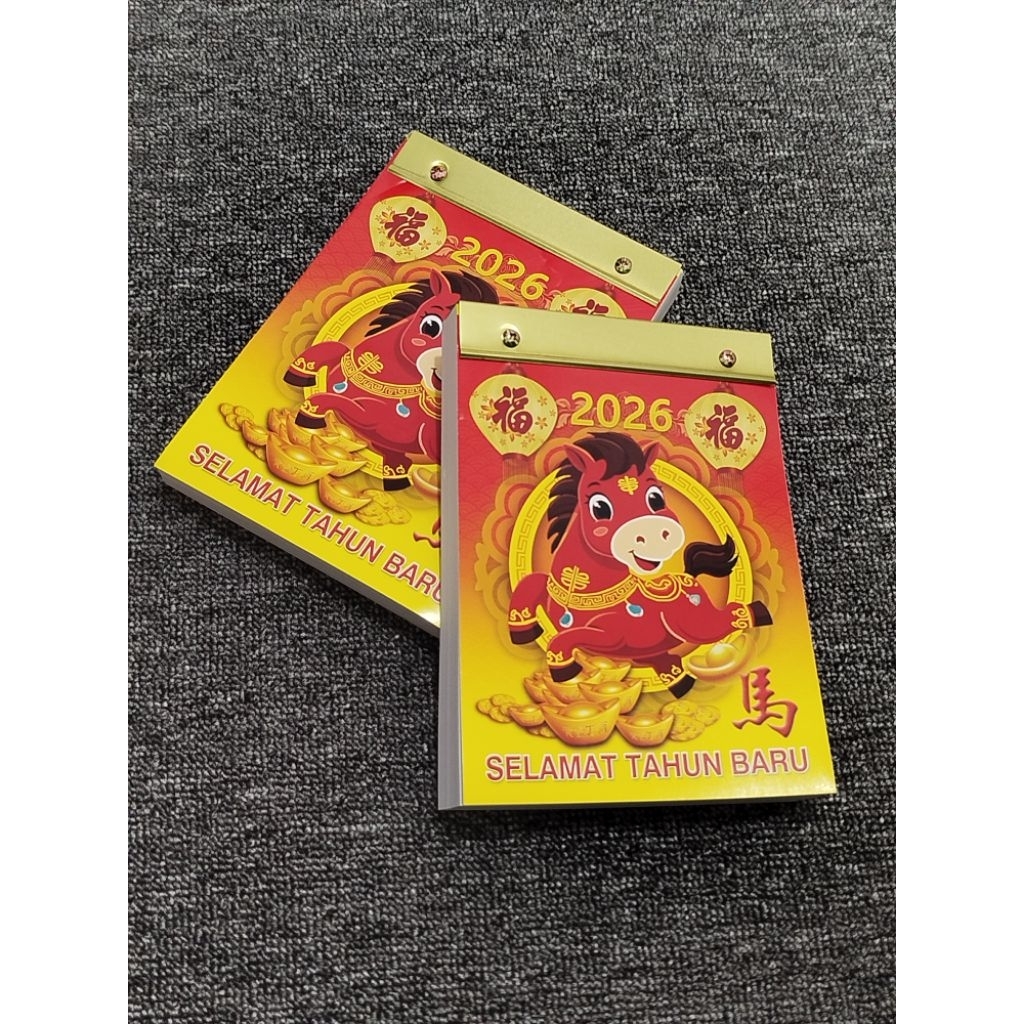 

KALENDER HARIAN SOBEK LOKAL 2026 KERTAS TIPIS UKURAN KECIL (12, 5cm x 18cm )