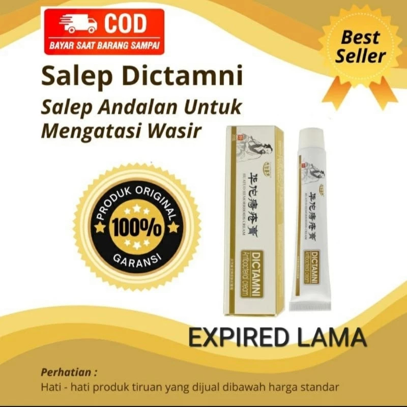 Salep Cream Dictamni Obat China Paling Ampuh Mengobati Wasir Ambeien Ambeyen 100% Original