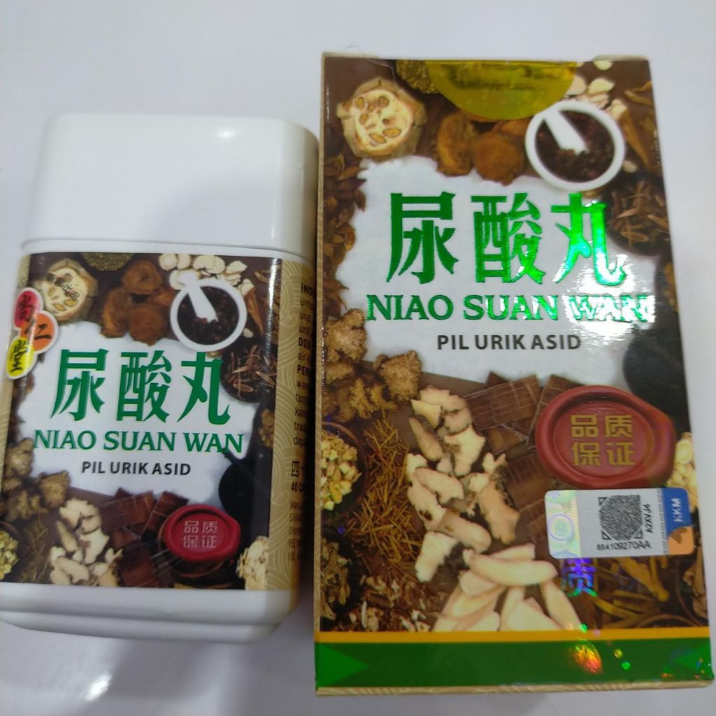 NIAO SUAN WAN NSW PIL URIK ASID/Niao Suan Wan Kotak Segi 4 (40Kapsul)