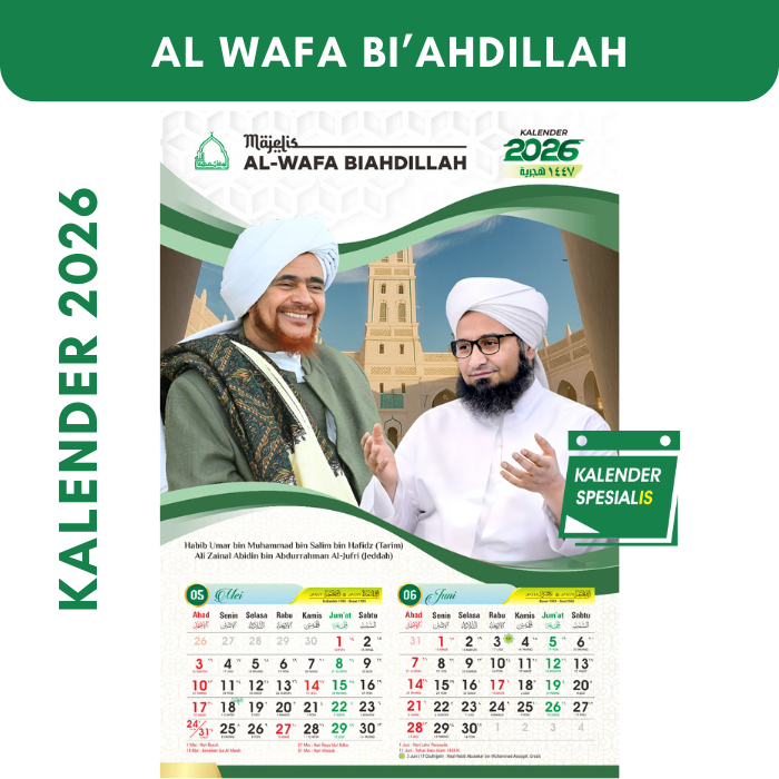 

PROMO KALENDER HABIB UMAR BIN HAFIDZ 2026 - KALENDER AL WAFA BI'AHDILLAH 2026