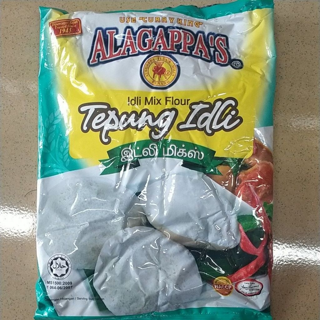 

Alagapas Idli Mix Flour @ 500gr