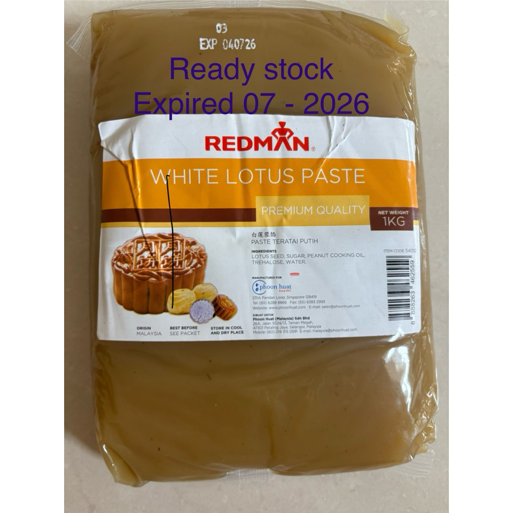 

Redman White Lotus Paste mooncake filling berat 1 kg